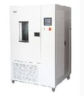 ASTM D6007-2 chambre d'essai de ³ de 1 M pour la libération de formaldéhyde avec l'uniformité ±1 ' C de la température