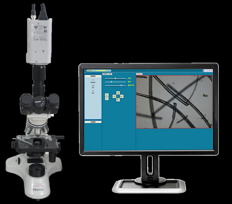 Microscope pour l'équipement d'analyses de fibre AC220V/50Hz/300W