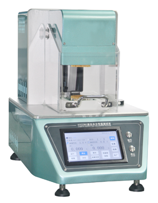 Acheter (MMT) Testeur de gestion de l'humidité Machine de test de transfert d'humidité dynamique ((Ancien modèle) fabrication en ligne