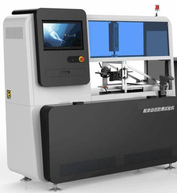 acheter Équipement d'essai des chaussures 1500W de GB/T 3903.6-2017 pour l'anti test de performance dynamique de dérapage fabrication en ligne