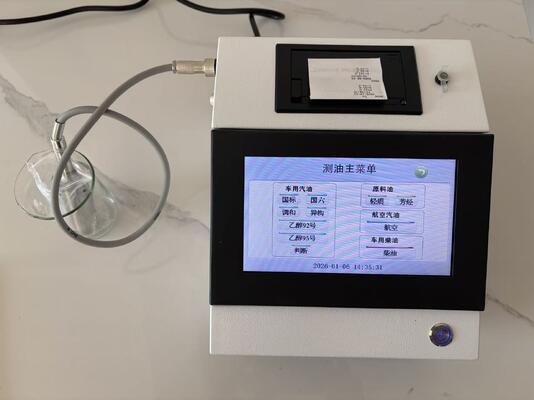 Bon prix Nouveau modèle Octane Cetane Number Tester Analyzer Astm D613 Équipement de test d'analyse d'huile en ligne