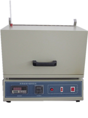Bon prix Machine d'essai de stabilité au rouleau pour graisse avec vitesse de tambour de 165 tr/min, contrôle de température de 20～160 ℃ et configuration à tube simple/double En ligne