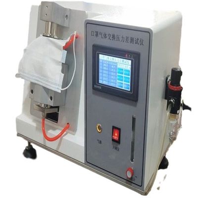 Bon prix appareil de contrôle de différence de pression d'échange de gaz de masque d'équipement d'essai en laboratoire de 8L/Min 0-500pa En ligne